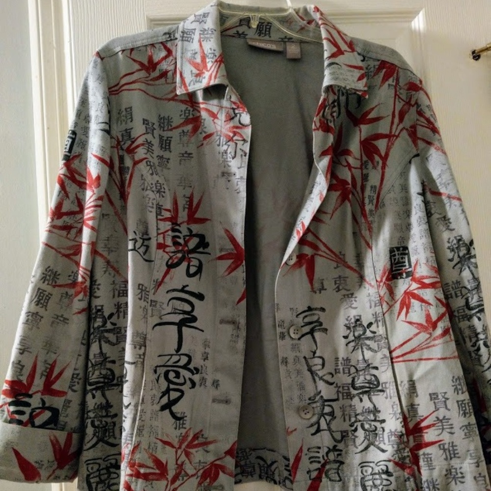 Chico's Asian print Button-down top